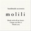 moliliさんのショップ