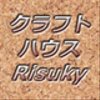 risukyさんのショップ