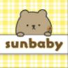 sun-babyさんのショップ