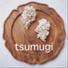 tsumugi-embさんのショップ