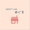 sweet-meguruさんのショップ