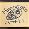 hanatoto-581さんのショップ