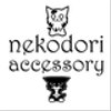 nekodoriさんのショップ