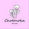 chyotonokaさんのショップ