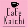 cafe-kaichiさんのショップ