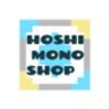 hoshiimosukiさんのショップ