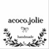 acocojolieさんのショップ