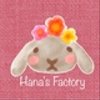 hana-factoryさんのショップ