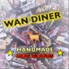 wandinerさんのショップ