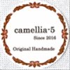 camellia-5さんのショップ