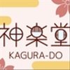 kagura1121さんのショップ