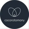 cocorotomoruさんのショップ