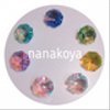 nanakoyaさんのショップ