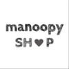 manoopyshopさんのショップ