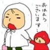 mamayuさんのショップ