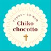 chia-chokladさんのショップ