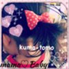 kuma-tomoさんのショップ