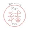 foryuuさんのショップ