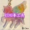 rimu09さんのショップ