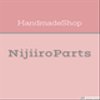 nijiiropartsさんのショップ