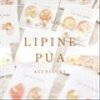 lipinepuaさんのショップ