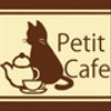 petit-cafeさんのショップ