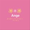 angeohanaさんのショップ