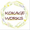 kokageworksさんのショップ