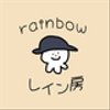 rainbow-yufuさんのショップ