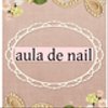 aula-de-nailさんのショップ