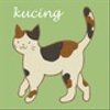 kucingさんのショップ