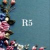 r5shopさんのショップ