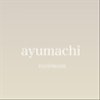 ayumachiさんのショップ