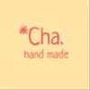 cha-handmadeさんのショップ