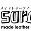 soratiem4327さんのショップ