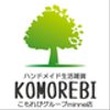 komorebi-gさんのショップ
