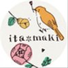 itamakiさんのショップ