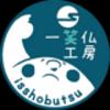 isshobutsさんのショップ