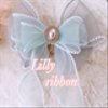 lillyribbonさんのショップ