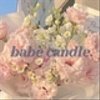 babecandleさんのショップ