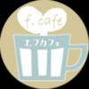 fcafeさんのショップ