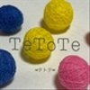 tetote888さんのショップ