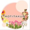 motitakunさんのショップ