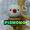 pismokoさんのショップ