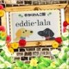 eddie-lalaさんのショップ