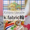 kfabricさんのショップ