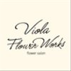 viola-flowerさんのショップ