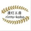 rinto-koboさんのショップ