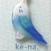 ke-na555さんのショップ