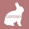 cocosoiさんのショップ